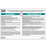 Simple Green Lime Scale Remover Secondary Label (10-Pack) 9510001000017